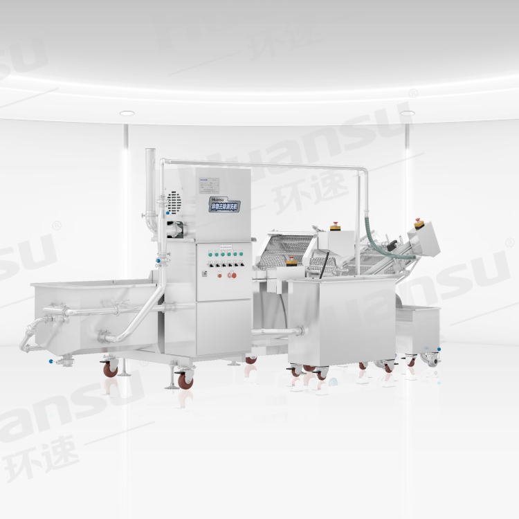 對于清洗難度較大的物料來說，果蔬清洗機有用嗎