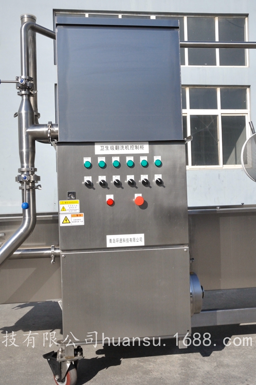 商用氣泡式洗菜機(jī)品牌氣泡式洗菜機(jī),氣泡式蔬菜翻洗機(jī),800kgh清洗能力 商用氣泡式洗菜機(jī)品牌氣泡式洗菜機(jī),氣泡式蔬菜翻洗機(jī),800kgh清洗能力