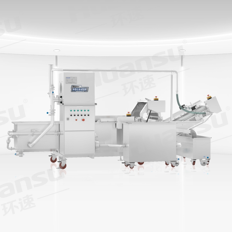 好爾蔬菜清洗機 超聲消毒殺菌處理 好爾蔬菜清洗機 超聲消毒殺菌處理
